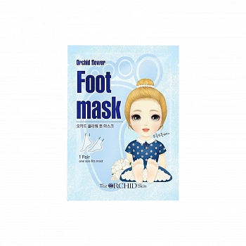 Маска для ног с экстрактом орхидеи Orchid Flower Foot Mask