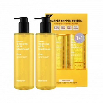 Гидрофильное масло с PHA-кислотами 2шт Cleansing Oil & Blackhead PHA 1+1