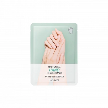 Маска для рук PURE NATURAL Hand Treatment Mask