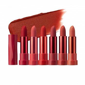 Матовая губная помада 06 Artclass Lip Velour 06