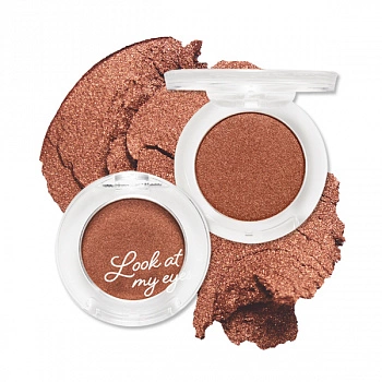 Вельветовые тени для век BR406 Look At My Eyes Velvet  BR406