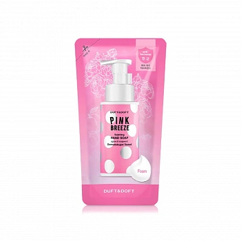Парфюмированное мыло для рук (сменный блок) 02 Pink Breeze Foaming Hand Soap Refill